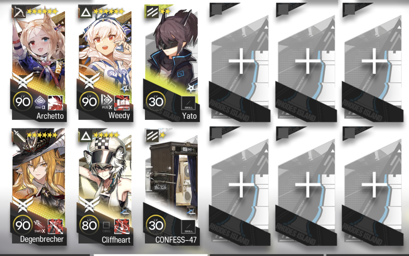 Archetto-Weedy-Degenbrecher-Cliffheart-Yato-CONFESS-47