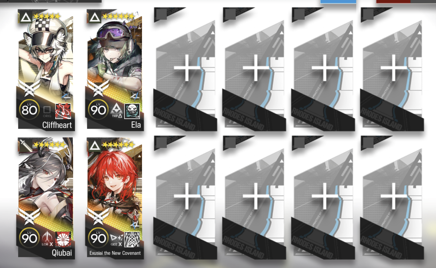 Cliffheart-Ela-Qiubai-Exu