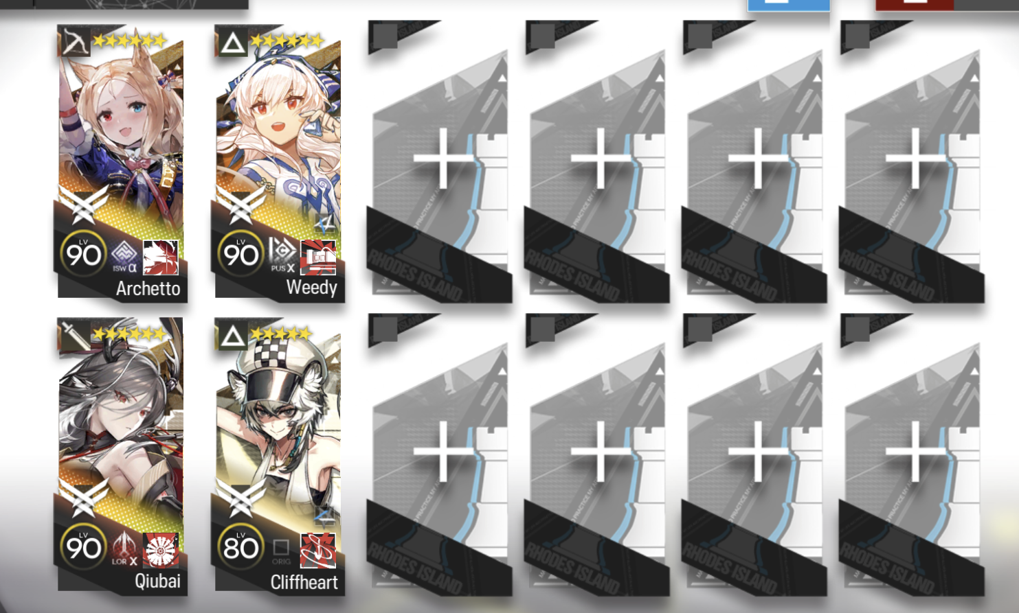 Archetto-Weedy-Qiubai-Cliffheart