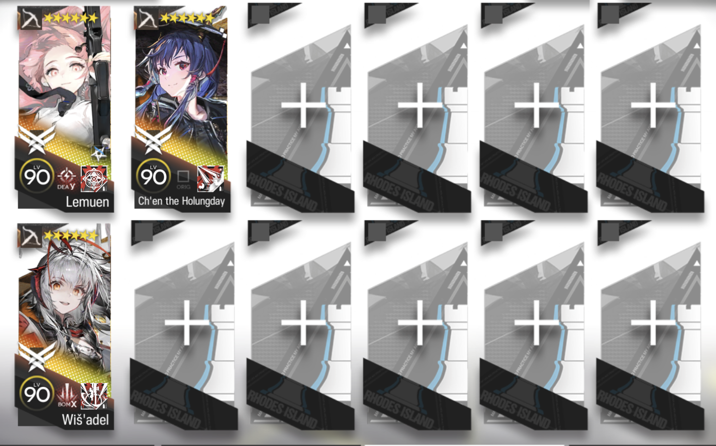 Wisadel-Lemuen-Chalter