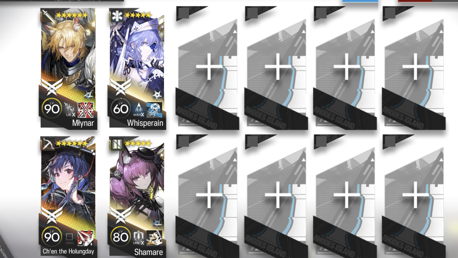 Mlynar-Whisperian-Chalter-Shamare