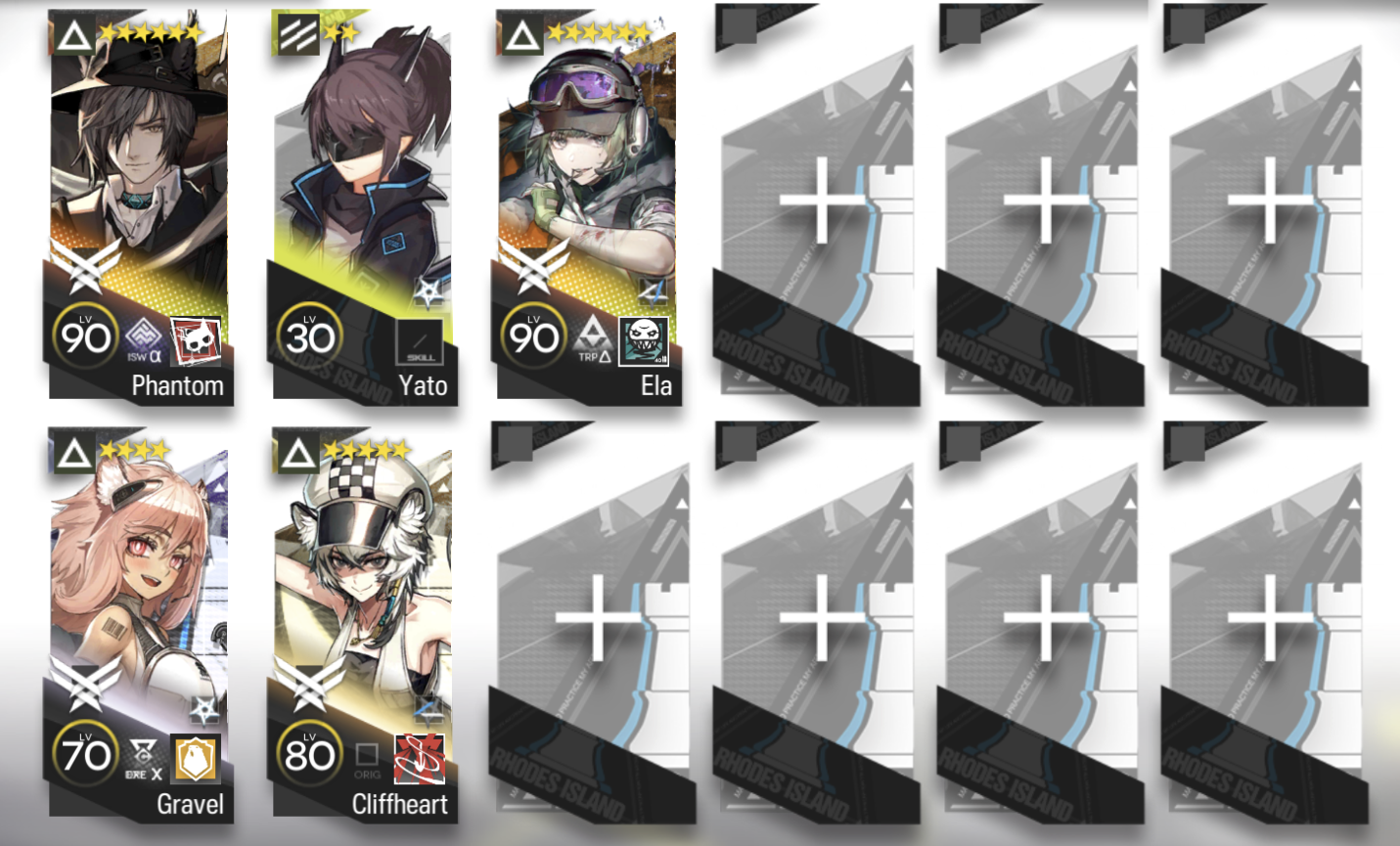 Phantom-Yato-Ela-Gravel-Cliffheart