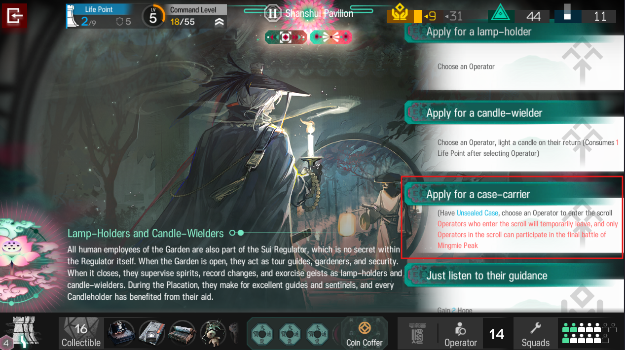 scout new option