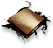 Unflinching Masterplan